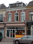 820149 Gezicht op de voorgevel van het pand Kanaalstraat 85 (Bakkerij AK-Kardesler ) te Utrecht.N.B. Voorheen was in ...